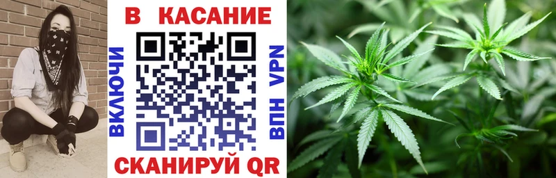 Купить Любань Канабис АМФ Alpha-PVP Гашиш Меф мяу мяу