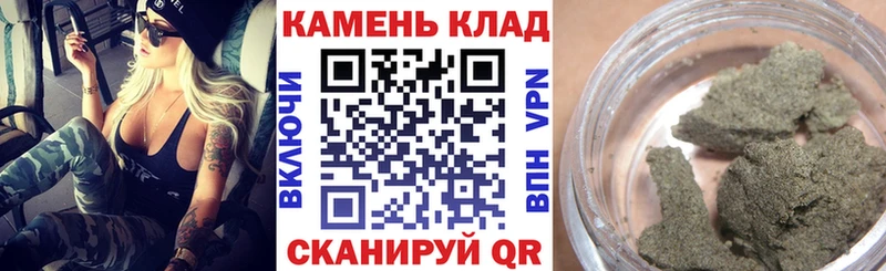 mega зеркало  наркотики  Любань  ГАШИШ гарик 