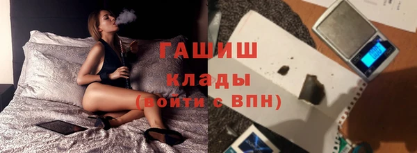 дмт Армянск