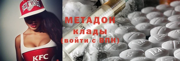 дмт Армянск