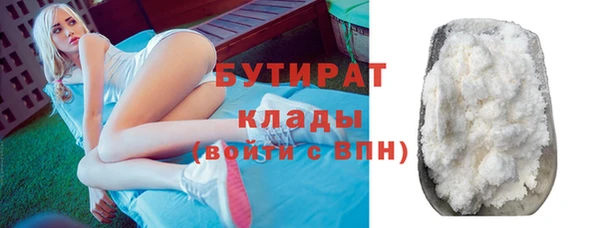 а пвп мука Няндома
