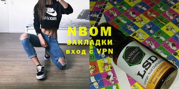 дмт Армянск