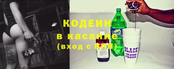 дмт Армянск