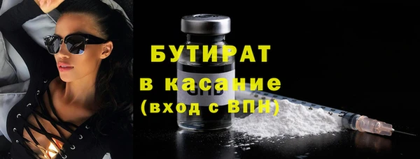 дмт Армянск