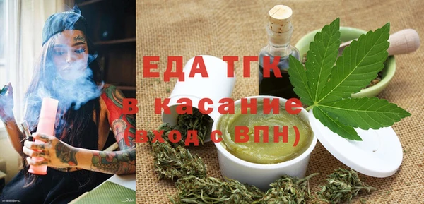 каннабис Кирсанов
