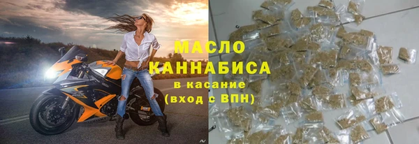 дмт Армянск