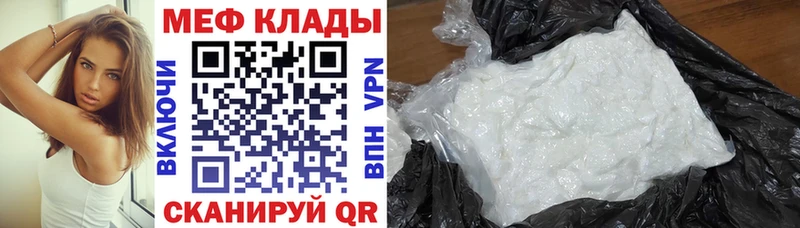 hydra как зайти  Любань  МЯУ-МЯУ мяу мяу 