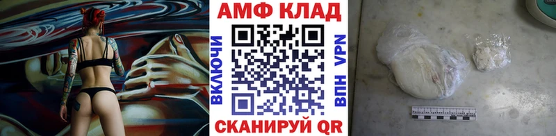 OMG   Любань  Метамфетамин мет 