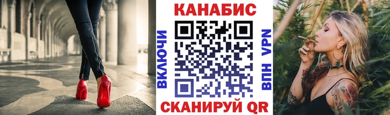 Канабис OG Kush Любань
